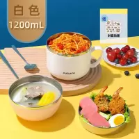 富光(FGA)不锈钢泡面碗带盖单个学生饭盒餐具食汤碗筷套装宿舍泡面 白色1200ml(收藏加购送DIY贴纸)