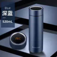 富光(FGA)智能保温杯男士女316不锈钢车载水杯便携商务定制茶杯子 蓝色316材质智能显温520Ml