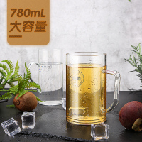 富光(FGA)玻璃杯茶杯带把茶水分离女花茶杯过滤泡茶杯家用水杯透明杯子 雅趣780ml