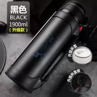 富光(FGA)保温杯大容量便携暖热水瓶家用户外旅行车载保温壶水壶 绅士黑1900ml(升级款)
