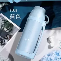 富光(FGA)保温杯大容量女宝宝婴儿外出保温瓶便携户外水壶水杯子 经典色1000ML梦幻蓝+运费险