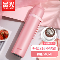 富光(FGA)保温杯女士便携可爱316小巧简约男大容量学生带杯子 500ml粉色-升级316送杯套杯刷刻字
