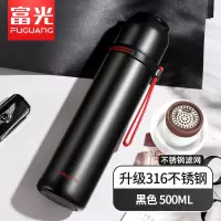 富光(FGA)保温杯女士便携可爱316小巧简约男大容量学生带杯子 500ml黑色-升级316送杯套杯刷刻字