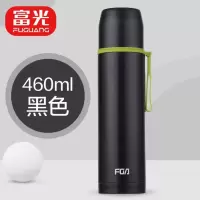 富光(FGA)保温杯女士学生可爱男不锈钢简约便携儿童小巧水杯子ins原宿 黑色
