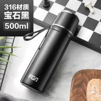 富光(FGA)保温杯简约男女儿童316不锈钢大容量学生户外便携定制水杯子 黑色
