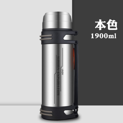 富光(FGA)保温水壶容量保暖热水瓶男户外便携旅行水杯 本色1900ml