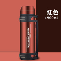 富光(FGA)保温水壶容量保暖热水瓶男户外便携旅行水杯 红色1900ml