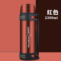 富光(FGA)保温水壶容量保暖热水瓶男户外便携旅行水杯 红色2200ml