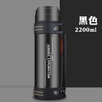 富光(FGA)保温水壶容量保暖热水瓶男户外便携旅行水杯 黑色2200ml