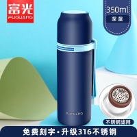 富光(FGA)儿童保温杯女不锈钢小学生杯子可爱男便携水壶幼儿园水杯 350ml-蓝色(316钢送杯套杯刷刻字)
