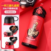 富光(FGA)儿童保温杯男女便携带吸管幼儿园学生保温杯子两用大容量 骑士红色(316镜面不锈钢三盖580ML送原装杯套)