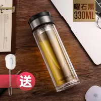 富光(FGA)双层玻璃杯便携泡茶杯男水杯子大容量便携加厚透明 330ML双层黑色