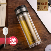 富光(FGA)双层玻璃杯便携泡茶杯男水杯子大容量便携加厚透明 400ML双层黑色