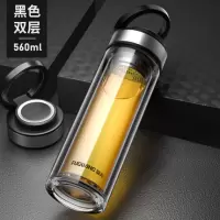 富光(FGA)双层玻璃杯便携泡茶杯男水杯子大容量便携加厚透明 560ML双层黑色