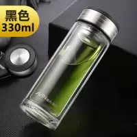 富光(FGA)双层玻璃杯男女便携水杯隔热带盖过滤网家用商务办公泡茶杯子 黑色-330ML(赠杯套+杯刷)