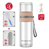 富光(FGA)双层玻璃杯茶水分离泡茶杯男女创意便携水杯花茶杯过滤水杯子 双层卡其色240ml