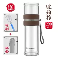 富光(FGA)双层玻璃杯茶水分离泡茶杯男女创意便携水杯花茶杯过滤水杯子 双层深棕290ml