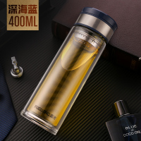 富光(FGA)双层玻璃杯随手杯男女便携耐热大容量带盖过滤泡茶水杯子 400ML蓝色