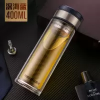 富光(FGA)双层玻璃杯随手杯男女便携耐热大容量带盖过滤泡茶水杯子 400ML蓝色