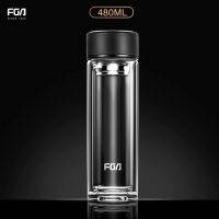 富光(FGA)双层透明玻璃杯男大容量加厚底带盖商务水杯家用过滤泡茶杯子 480毫升加厚--慕黑-送四件套