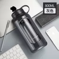 富光(FGA)大容量水杯玻璃杯男号便携单层带盖过滤泡茶杯子家用水瓶 800ML灰色(送杯刷)