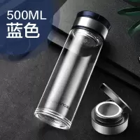富光(FGA)大容量玻璃杯便携单层泡茶杯男透明双层加厚水杯子 单层蓝色500ml(送杯套杯刷)