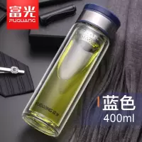 富光(FGA)大容量玻璃杯便携单层泡茶杯男透明双层加厚水杯子 双层蓝色400ml(送杯套杯刷)