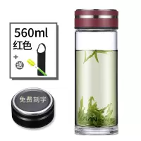 富光(FGA)水杯男商务玻璃杯带盖茶水分离便携双层透明耐热泡茶杯子 560ml单层无滤网(红色)