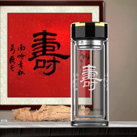 富光(FGA)玻璃杯 双层中式定制刻字男便携泡茶杯办公玻璃水杯家用杯子 作品《寿》雕刻默认发金色(玫瑰金和银色请备注)