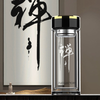 富光(FGA)玻璃杯 双层中式定制刻字男便携泡茶杯办公玻璃水杯家用杯子 作品《禅》雕刻默认发金色(玫瑰金和银色请备注)