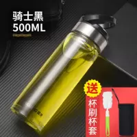 富光(FGA)玻璃杯便携单层泡茶杯男过滤随手水杯子大容量加厚  黑色+杯套+杯刷