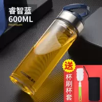 富光(FGA)玻璃杯便携单层泡茶杯男过滤随手水杯子大容量加厚 600ml蓝色+杯套+杯刷