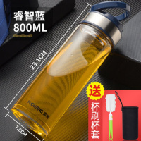 富光(FGA)玻璃杯便携单层泡茶杯男过滤随手水杯子大容量加厚 800ml蓝色+杯套+杯刷