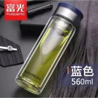 富光(FGA)玻璃杯便携单层泡茶杯男过滤随手水杯子大容量加厚 双层560ml蓝色+杯套杯刷