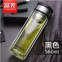 富光(FGA)玻璃杯便携单层泡茶杯男过滤随手水杯子大容量加厚 双层560ml黑色+杯套杯刷