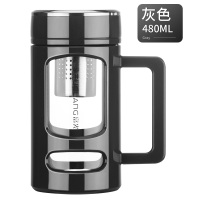 富光(FGA)玻璃杯便携水杯家用办公杯带盖过滤网大容量杯子男女耐热茶杯 [茶水分离深网]铂金灰480ml