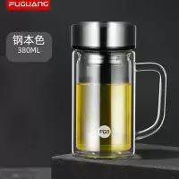 富光(FGA)玻璃杯双层办公杯带把手柄钢化保温水杯家用男喝水茶杯子隔热 本色-380ML