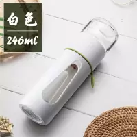 富光(FGA)玻璃杯双层茶水分离泡茶杯带盖男女士创意便携过滤透明水杯子 白色246ML