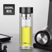 富光(FGA)玻璃杯男士透明双层商务加厚过滤喝茶杯子家用隔热女水杯 300ml-黑色(杯身免费刻字送杯套杯刷)