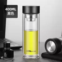 富光(FGA)玻璃杯男士透明双层商务加厚过滤喝茶杯子家用隔热女水杯 400ml-黑色(杯身免费刻字送杯套杯刷)