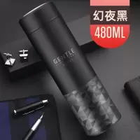 富光(FGA)不锈钢保温杯男女便携大容量杯子定制刻字商务水杯泡茶杯 绅士黑格纹(该款式预售发货时间待定)