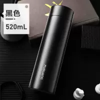 富光(FGA)不锈钢保温杯男女便携大容量杯子定制刻字商务水杯泡茶杯 黑色风尚款(520ml)