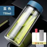 富光(FGA)茶水分离双层玻璃杯泡茶杯男女水杯子隔热家用便携大容量 星空蓝730ML(普通滤网)