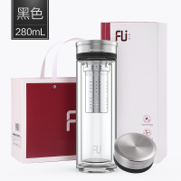 富光(FGA)高端FU+刚系列办公玻璃水杯加厚玻璃过滤泡茶杯便携随手杯子 双层黑色280ml