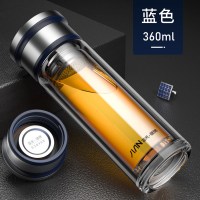 富光(FGA)双层隔热水杯玻璃杯男便携带盖家用泡茶杯子透明水晶 蓝色-360ML