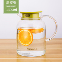 富光(FGA)家用冷水壶加厚耐热凉水壶高温凉白开水瓶大容量透明玻璃水杯 [升级款]冷水壶1300ml