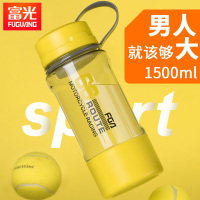 富光(FGA)容量水杯女男水壶户外健身便携运动太空杯1000ml