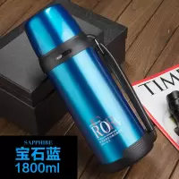 富光(FGA)保温壶便携户外车载不锈钢大容量车载家用水壶 宝石蓝1800ml