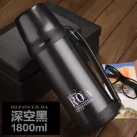 富光(FGA)保温壶便携户外车载不锈钢大容量车载家用水壶 深空黑1800ml
