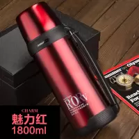 富光(FGA)保温壶便携户外车载不锈钢大容量车载家用水壶 魅力红1800ml